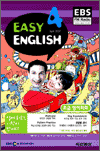 초급 영어회화 (2007.04)